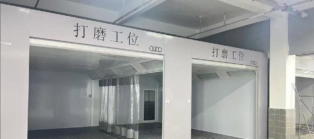 工程案例