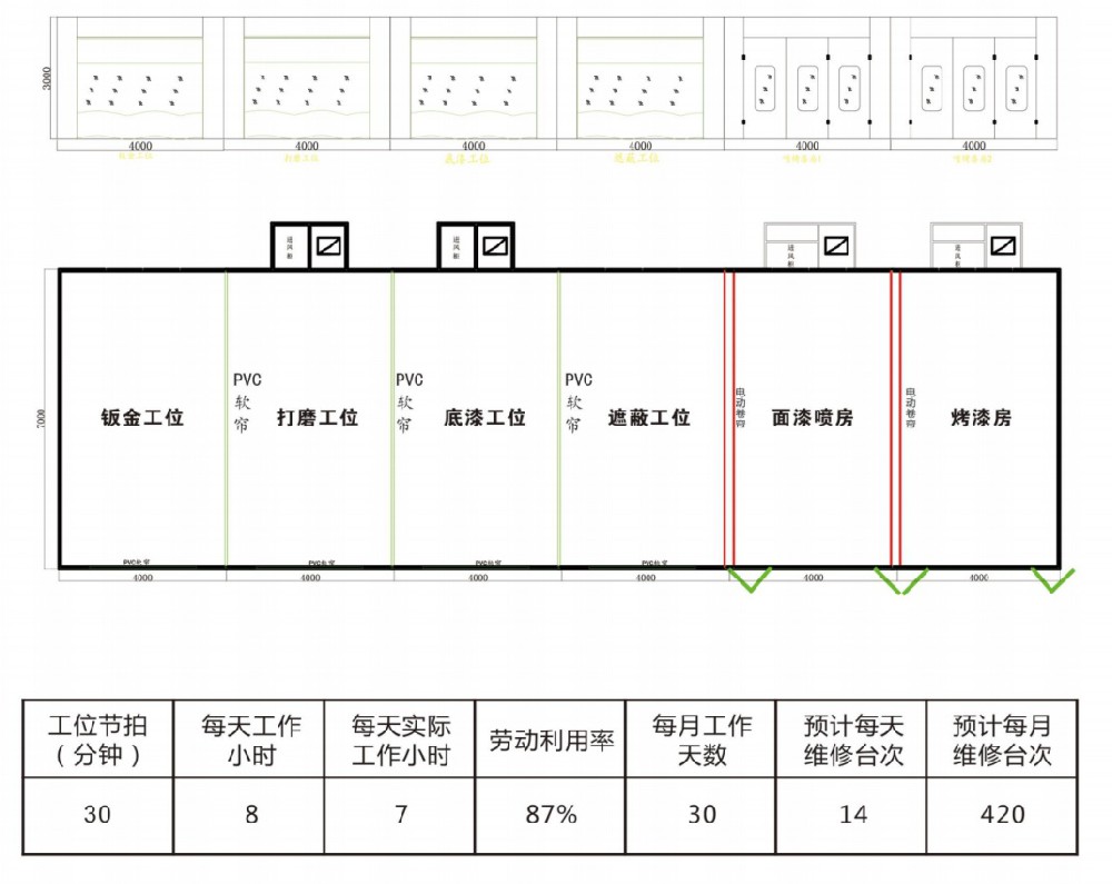 图片 27.jpg