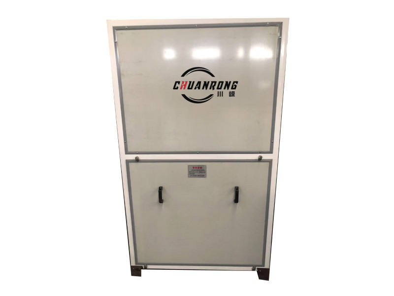 XBS-905P