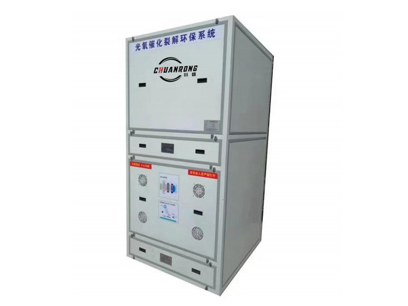 XBS-905P