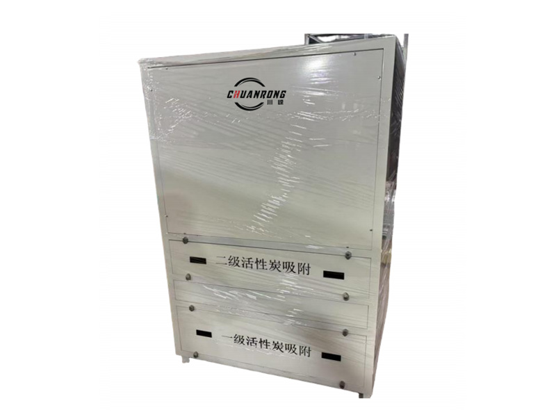 XBS-905P